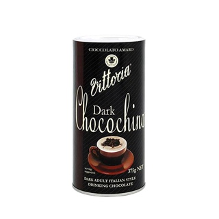 ช็อกโกแลต Vittoria Dark Chocochino 375g