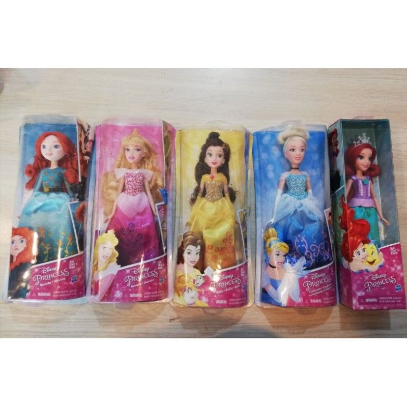 ตุ๊กตา-เจ้าหญิง-ดี-สนีย์-disney-princess-doll