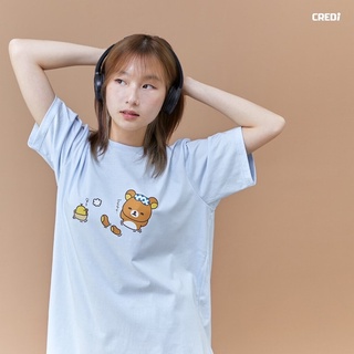 เสื้อยืด Rilakkuma Collection Summer ลาย 07 | เสื้อยืดการ์ตูนลิขสิทธิ์