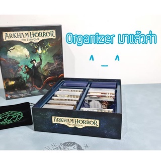 Organizer Arkham Horror TCG Revised Edition อุปกรณ์จัดเก็บ Component