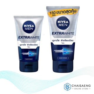 Nivea Men Extra White Foam นีเวีย เมน เอ็กซ์ตร้า ไวท์ โฟมล้างหน้าสำหรับผิวธรรมดา-มัน มี 2 ขนาด