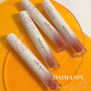 สินค้า DAIMANPU Cute Bear ลิปสติก ลิปแมท Lip gloss สไตล์เกาหลี lipstick เครื่องสำอาง--023