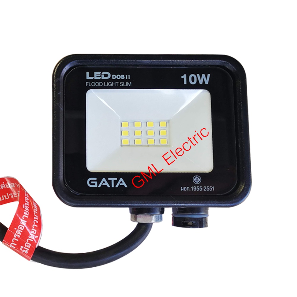 gata-สปอร์ตไลท์-led-10w-แสงขาว-แสงวอร์ม-ฟลัดไลท์-led-floodlight-dob-ii-โคมสปอร์ตไลท์-led-โคมส่องป้าย