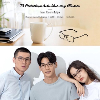 ☼✐Xiaomi Mijia TS Anti-blue-rays แว่นตา Anti-Blue Glass UV Eye Protector แว่นกรองแสงถนอมสายตา