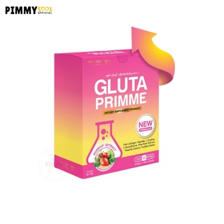 ภาพหน้าปกสินค้ากลูต้าพริมมี่ GLUTA PRIMME Collagen 30 แคปซูล ที่เกี่ยวข้อง