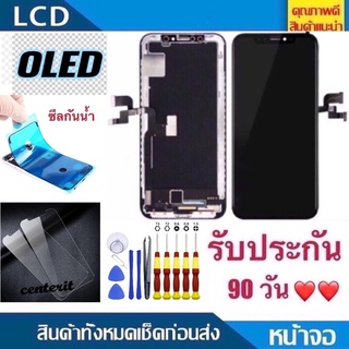 LCD Display​ จอ+ทัช หน้าจอใช้สำหรับ iX Xs xs max xr 11pro 11pro Max iX XS XR XS Max​ i11 12 OLED หน้าจอใช้สำหรับอุปกรณ์