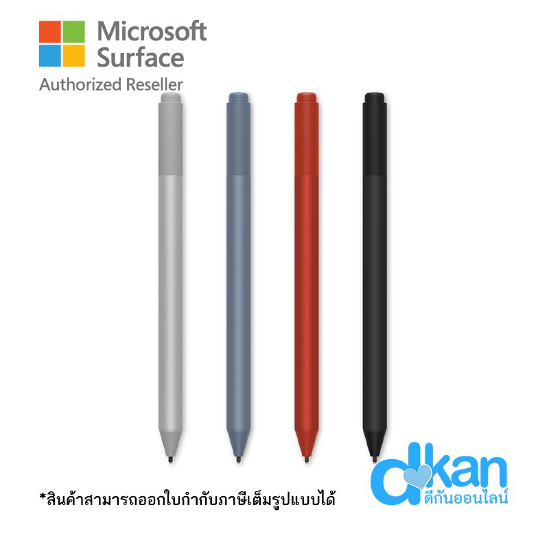 microsoft-surface-pen-m1776-warranty-1-year-by-microsoft