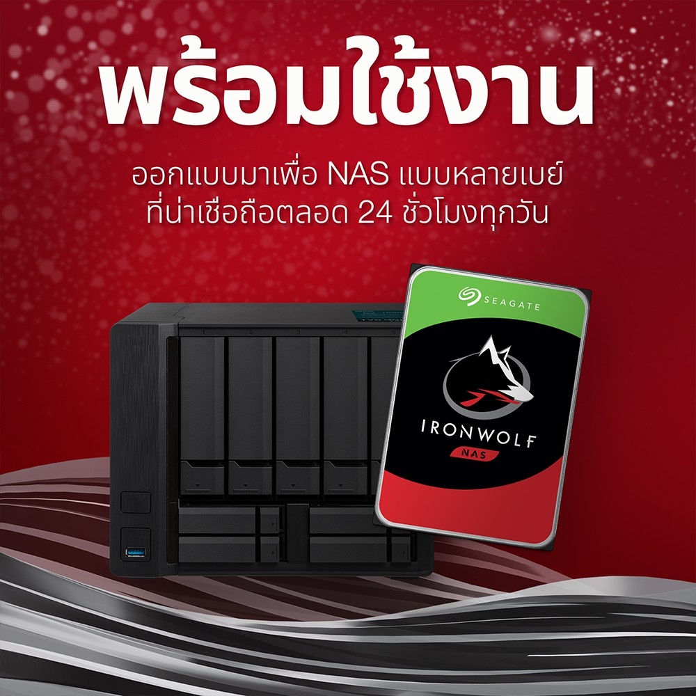 seagate-ironwolf-4tb-st4000vn006-5400rpm-cache-256mb-harddisk-สำหรับ-nas