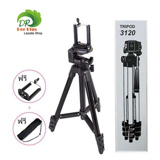 Tripod 3120 Tripod TF-3120 + clip phone + bag for camera tripod ขาตั้งกล้อง 3 ขา รุ่น TF-3120 แถมหัวต่อมือถือ+ถุงผ้า