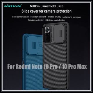 Nillkin เคสโทรศัพท์มือถือ PC แบบแข็ง ป้องกันเลนส์กล้อง หรูหรา สําหรับ Xiaomi Redmi Note 10 Pro Max