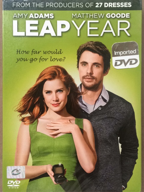 leap-year-dvd-รักแท้-แพ้ทางกิ๊ก-ดีวีดี