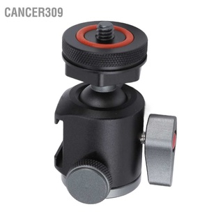 Cancer309 Tripod Ball Head 360 Degree Rotating Aluminium Alloy 1/4 Inch Hot Shoe Mount and Cold Adapter for Camera