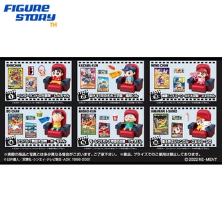 *Pre-Order*(จอง) Crayon Shin-chan Calling a Storm Kasukabe Cinema 6Pack BOX (อ่านรายละเอียดก่อนสั่งซื้อ)