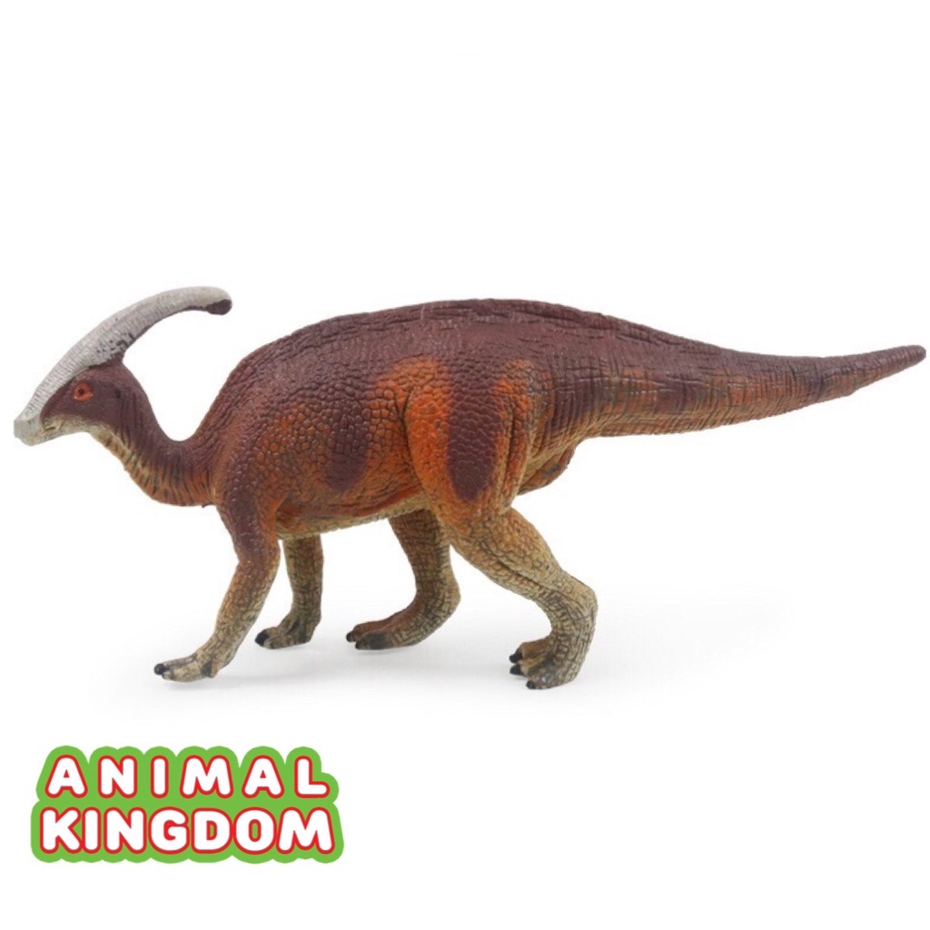 animal-kingdom-โมเดลไดโนเสาร์-parasaurolophus-น้ำตาล-ขนาด-19-00-cm-จากหาดใหญ่