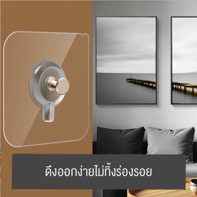 dtmhtd-สติ๊กเกอร์ตะปู-ตะปูติดผนัง-ใช้แขวนกรอบรูป-นาฬิกา-ไม่ต้องเจาะ-แค่แปะ-กาวตะปู