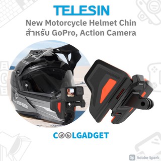 [ส่งใย🇹🇭]Telesin New Motorcycle Helmet Chin อุปกรณ์ยึดติดหมวกที่คาง รุ่นใหม่ล่าสุด สำหรับ GoPro, Action Camera