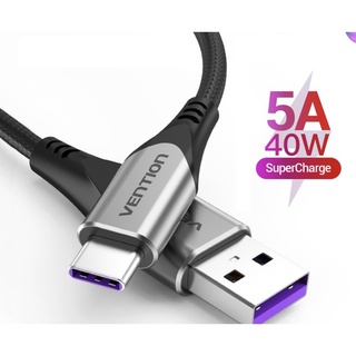 สายชาร์จ 5A USB Type C ชาร์จเร็ว สายเคเบิลชาร์จ ไนลอน สําหรับ Huawei Android 40 วัตต์