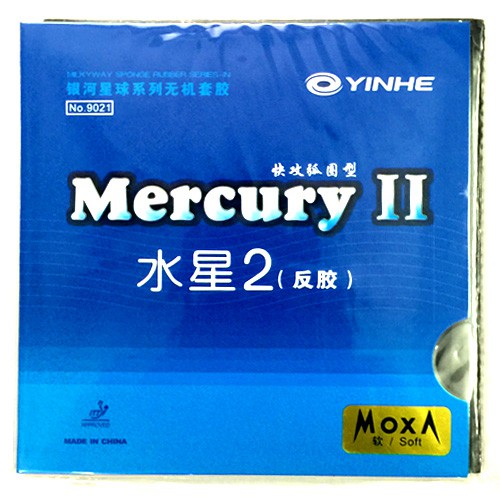 ภาพหน้าปกสินค้ายางปิงปอง Yinhe Mercury 2 จากร้าน u_space บน Shopee