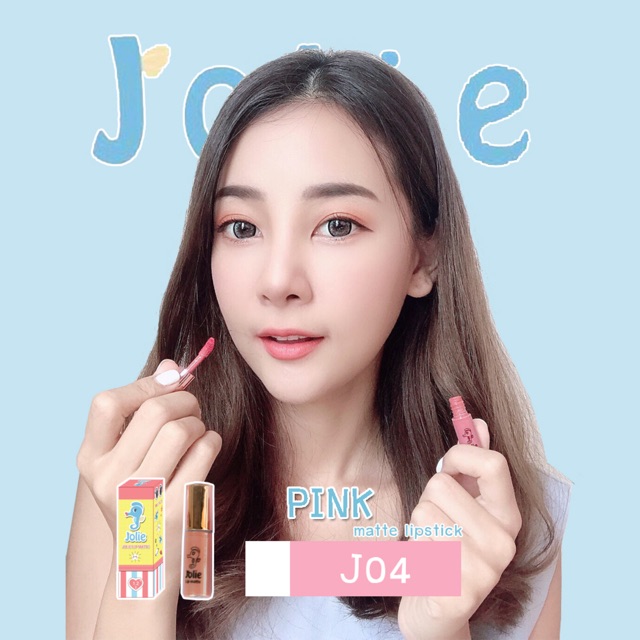 jolie-lip-matte-ลิปแมทแท่งมินิ-ราคาหลักสิบ-คุณภาพหลักร้อย-ไม่มีพาราเบน-ปากไม่ดำแน่นอน