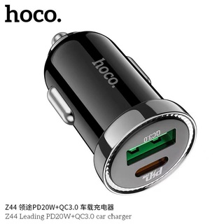 HOCO Z44 หัวชาร์จรถ PD 20 วัตต์ + Quick charge 3.0 car charger หัวชาร์จในรถ พร้อมส่ง