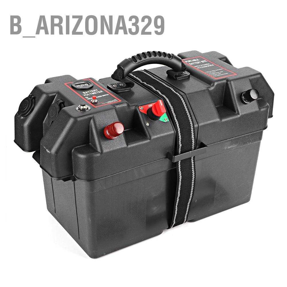 arizona329-กล่องแบตเตอรี่พลาสติก-minnkota-trolling-motor-power-center-station-usb-และพอร์ตชาร์จ-12v