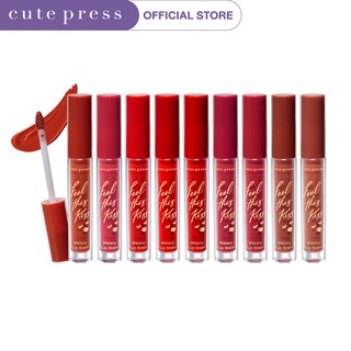 CUTE PRESS ลิปสเตน FEEL THIS KISS WATERY LIP STAIN