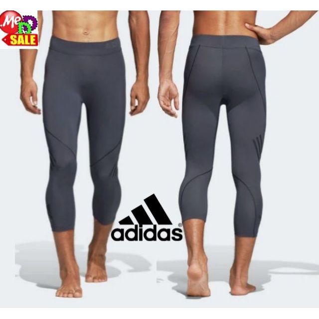 Adidas ADIDAS ALPHASKIN TIGHTS CF7331 DQ3577 CF7203 CF7195 Shopee Thailand