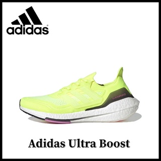 Adidas Ultra Boost 2022 SolarYellow