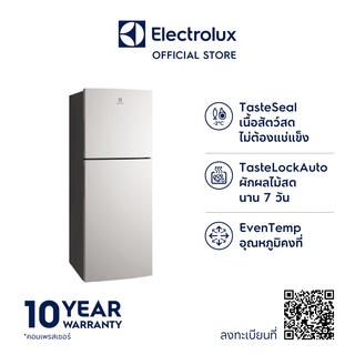 ภาพหน้าปกสินค้าElectrolux ETB2502J-A ตู้เย็น ขนาดความจุ 225 ลิตร 7.9 คิว สีเงิน ที่เกี่ยวข้อง