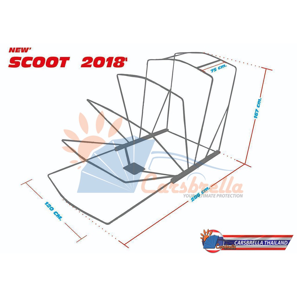 เต็นท์จอดรถพับเก็บได้-โรงจอดรถสำเร็จรูป-carsbrella-รุ่น-scoot-สำหรับรถมอเตอร์ไซค์ขนาดเล็กทุกรุ่น