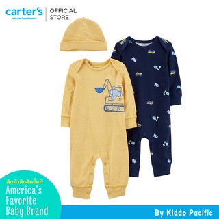 Carters Jumpsuit+Hat 3Pc Yellow-Navy L8 คาร์เตอร์เสื้อผ้าเซท 2 ชุดจั๊มสูทพร้อมหมวก