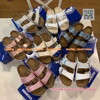 ภาพหน้าปกสินค้าพร้อมส่ง แท้ Birkenstock Arizona  White, Patent White , Icy Metallic size 35-43 📦แท้สินค้าพร้อมส่งfrom 🇯🇵 bkt ที่เกี่ยวข้อง