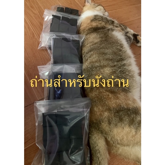 ภาพหน้าปกสินค้าถ่านสำหรับนั่งถ่าน อยู่ไฟหลังคลอด จากร้าน caresukkaphap บน Shopee