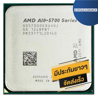 AMD A10 5700 ราคา ถูก ซีพียู (CPU) [FM2] APU A10-5700 3.4Ghz Turbo 4.0 Ghz พร้อมส่ง ส่งเร็ว ฟรี ซิริโครน มีประกันไทย