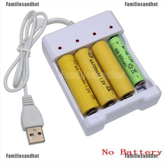 ที่ชาร์จ usb 4 พอร์ต