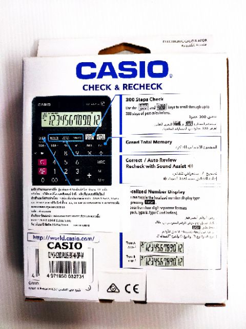 เครื่องคิดเลข-casio-mj-120d-plus