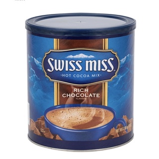 ภาพขนาดย่อของภาพหน้าปกสินค้าสุดคุ้ม Swiss Miss ️ ผงโกโก้นำเข้าจากอเมริกา swiss miss dark chocolate โกโก้สำเร็จรูป ช็อคโกแล็ตเข้มข้น จากร้าน ymcut บน Shopee ภาพที่ 5