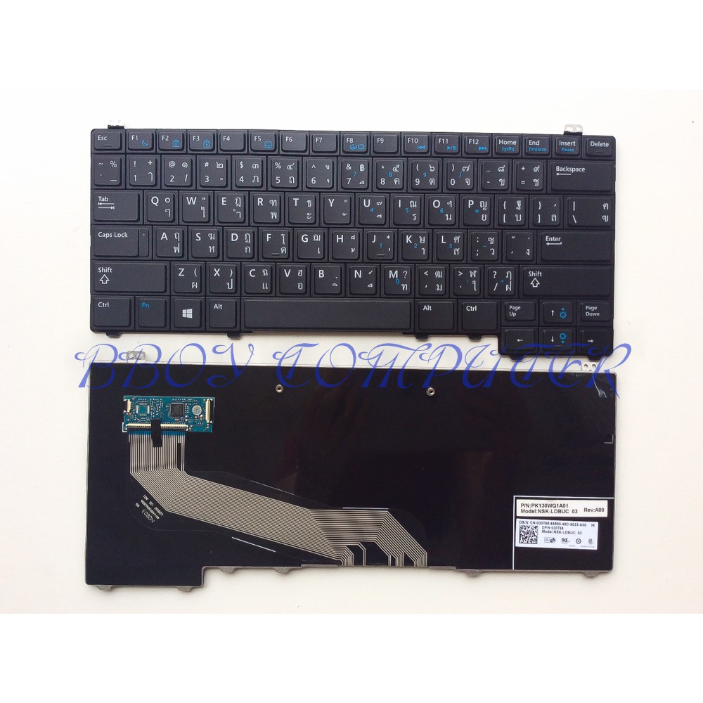 dell-keyboard-คีย์บอร์ด-dell-latitude-e5440-nx0t3-ไทย-อังกฤษ