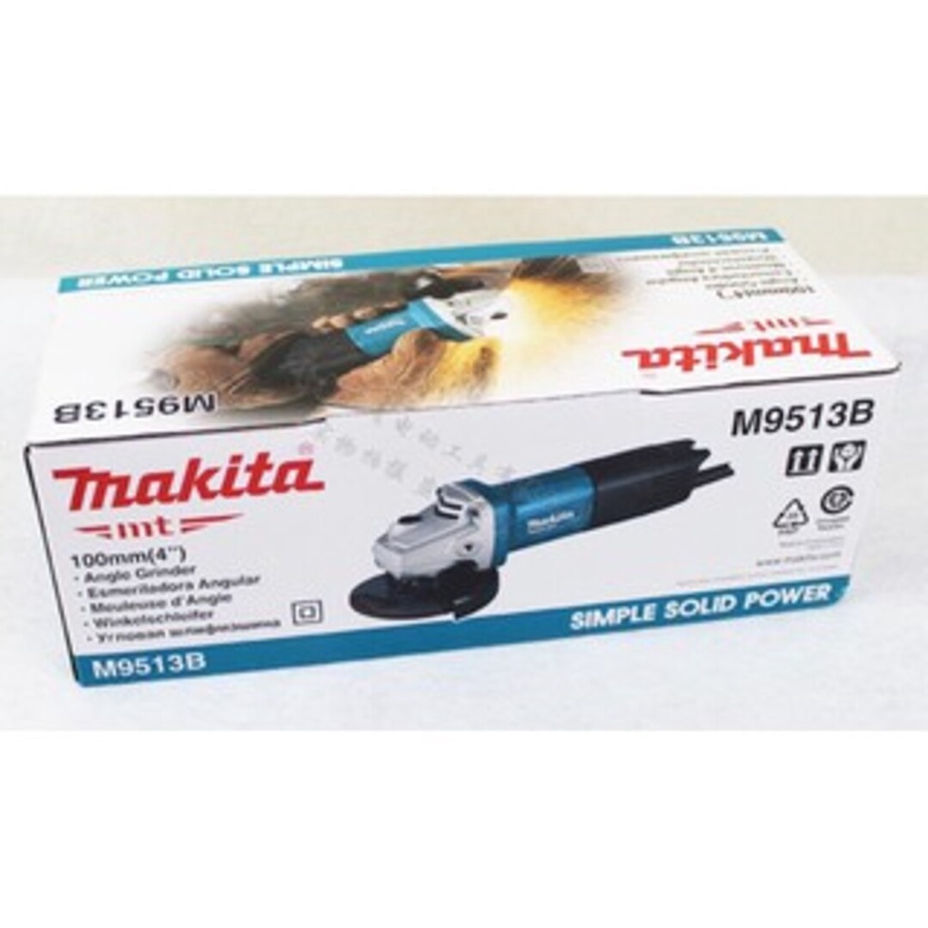 makita-m9513b-เครื่องเจียร์-4-850w-th-3เครื่อง-ลัง