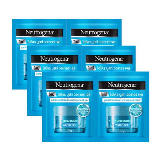 ขายยกกล่อง-neutrogena-hydro-boost-water-gel-นูโทรจีน่า-ไฮโดร-บูสท์-วอเทอร์-เจล-เซรั่มเจลบำรุงผิว-5-กรัม-x-6-ชิ้น