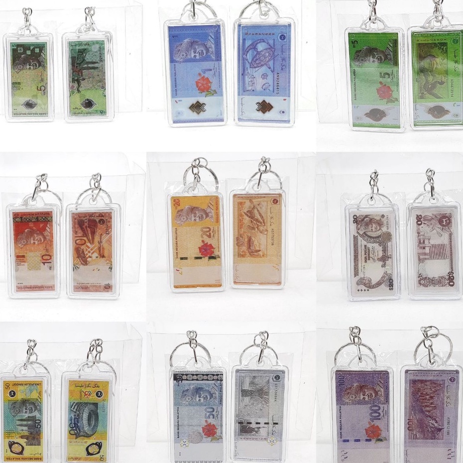 Keychain MONEY / DUIT (12PCS) | Shopee Thailand