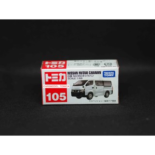 TOMICA MODEL NO.105 NISSAN NV350 CARAVAN