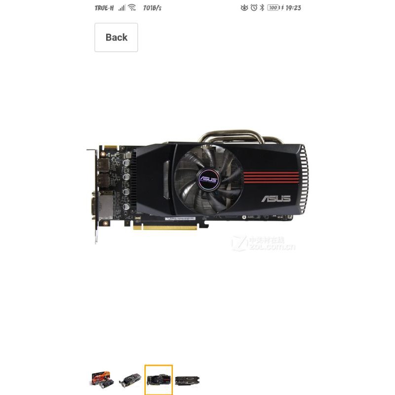 ASUS AMD Radeon HD 6870 1G DDR5 | Shopee Thailand