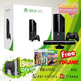 ภาพหน้าปกสินค้า[ผ่อน 0% 10เดือน] XBOX360+KINECT PROMOTION SET ที่เกี่ยวข้อง