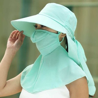 หมวกกันแดดหญิงหมวกคลุมหน้า360 องศาเดินทางกลางแจ้งป้องกันรังสียูวีสุภาพสตรีรุ่นเกาหลีของบังแดดบังไหล่HG2