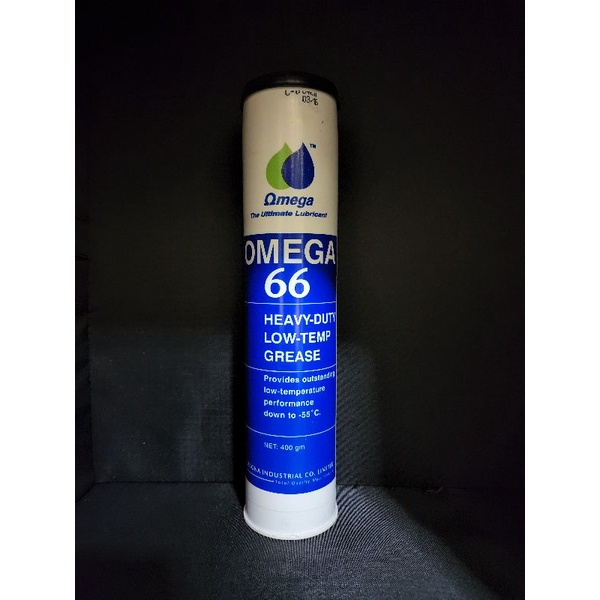 จาระบีโอเมก้า 66 heavy duty Low temp ขนาด 400 กรัม | Shopee Thailand