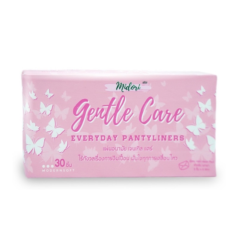 midori-gentle-care-แผ่นอนามัย-รุ่นพกพาสะดวก-ความยาว-14-cm