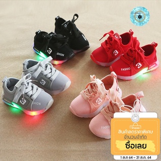 ภาพหน้าปกสินค้า(1010)รองเท้าผ้าใบเด็ก , มีไฟLed , รองเท้าเด็กผู้หญิง , Baby shoes ที่เกี่ยวข้อง