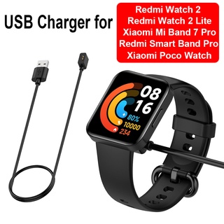 สินค้า อะแดปเตอร์สายชาร์จ USB อุปกรณ์เสริม สําหรับ Redmi Watch 3 2 Lite Active / Xiaomi Mi Band 7 Pro / Redmi Smart Band Pro
