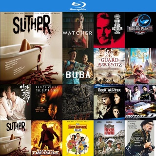 Bluray แผ่นบลูเรย์ Slither (2006) เลื้อย ดุ หนังบลูเรย์ ใช้กับ เครื่องเล่นบลูเรย์ blu ray player บูเร blu-ray หนัง แผ่น